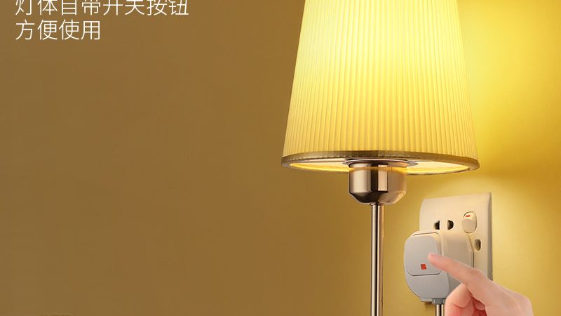 照明设计师培训费用：揭秘行业真实成本构成